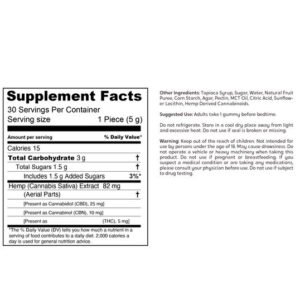 Alternative view of Koi CBD, Complete Full Spectrum CBD Gummies – Nighttime Rest, Black Cherry, 30ct, 300mg CBN + 150mg THC + 750mg CBD